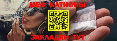 гидропоника Бугуруслан