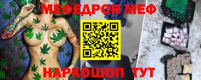 гидропоника Бугуруслан