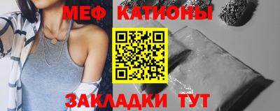 а пвп мука Будённовск