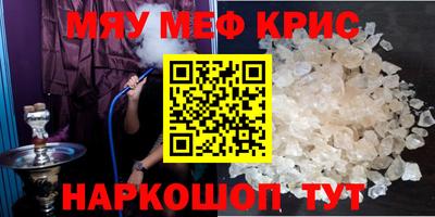 a pvp Бузулук