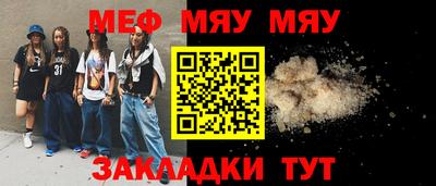 гидропоника Бугуруслан