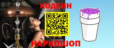 a pvp Бузулук