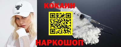 а пвп мука Будённовск