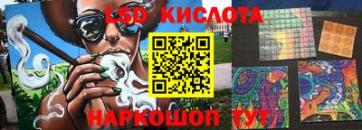 гидропоника Бугуруслан