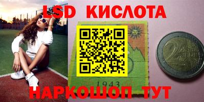 a pvp Бузулук