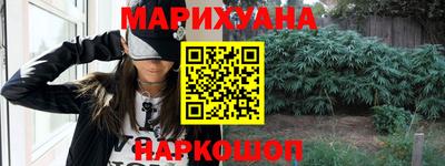 гидропоника Бугуруслан