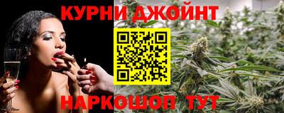 гидропоника Бугуруслан