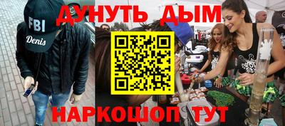 а пвп мука Будённовск