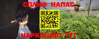 а пвп мука Будённовск