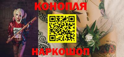 гидропоника Бугуруслан