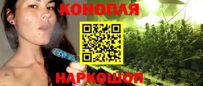 а пвп мука Будённовск