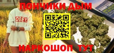 a pvp Бузулук