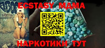 гидропоника Бугуруслан