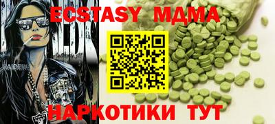 a pvp Бузулук