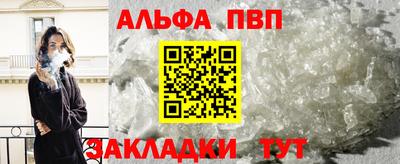 гидропоника Бугуруслан