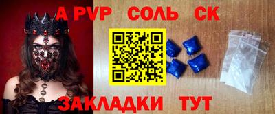 гидропоника Бугуруслан