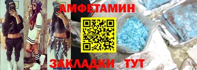 a pvp Бузулук
