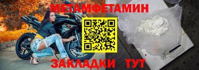 а пвп мука Будённовск