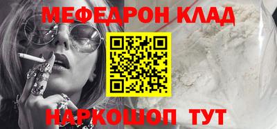 гидропоника Бугуруслан