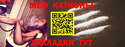 а пвп мука Будённовск