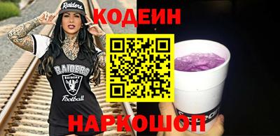 а пвп мука Будённовск