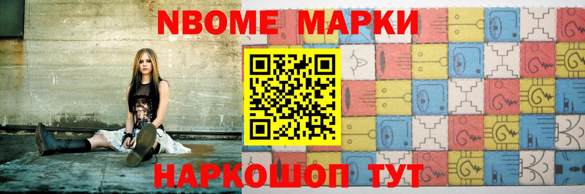 ЛСД экстази кислота    tor  LSD-25 экстази  Вход с VPN  Тюмень  LSD-25 экстази кислота 